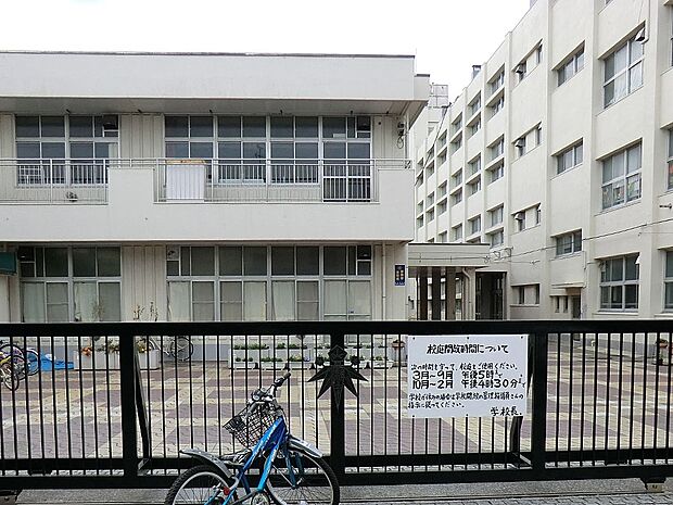 横浜市立瀬谷第二小学校(約450m・徒歩6分)