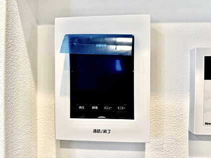TVモニター付インターフォン