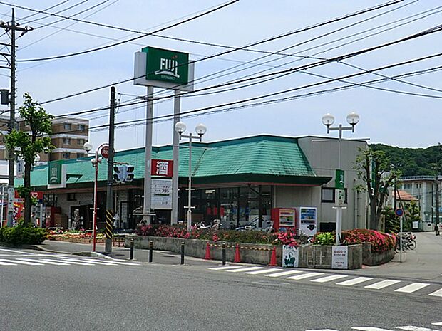 FUJI 稲田堤店(約800m・徒歩10分)
