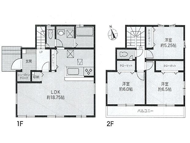 【3LDK】2号棟
