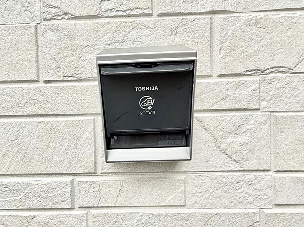 【EV電源】■自宅で簡単に充電でき、エコなカーライフをサポート