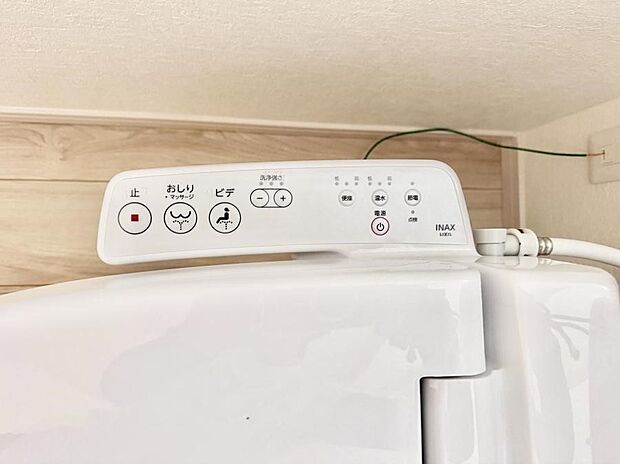 【シャワートイレ】■温水洗浄で快適、清潔感が保たれるシャワートイレ