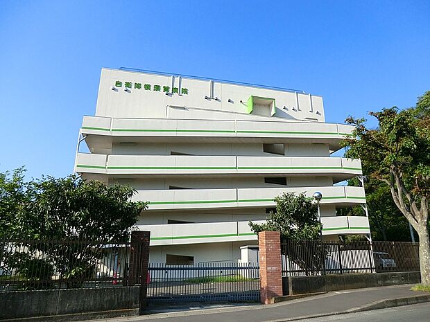 自衛隊横須賀病院(約2,000m・徒歩25分)