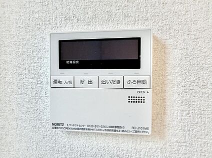 追い炊き機能付浴室