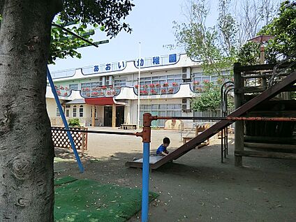 府中あおい幼稚園 600m(8分)