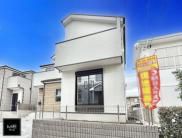 【現地外観写真】2号棟 ■家族みんなが笑顔で過ごせる、安心感のある住まい