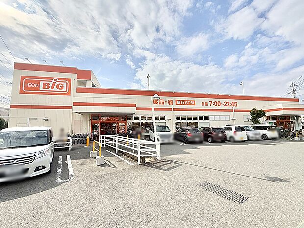 ザビッグ 小田原寿町店(約3,100m・徒歩39分)