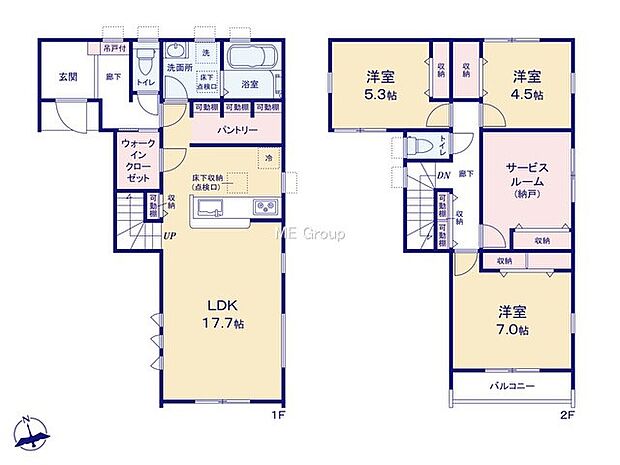 【3LDK+S】1号棟
