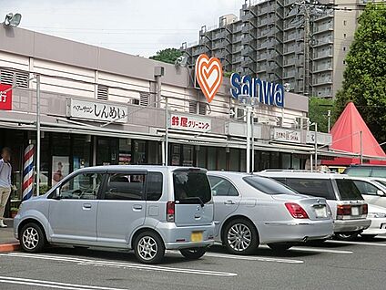 スーパー三和山崎店 940m(12分)