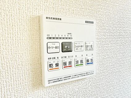 浴室換気暖房乾燥機