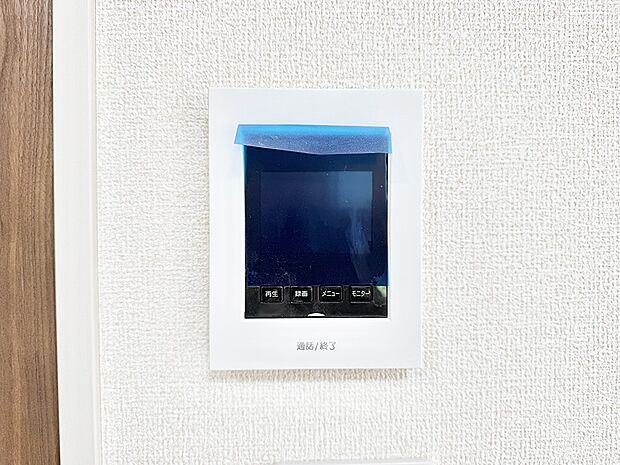 【TVモニター付インターフォン】■画面でしっかり確認でき防犯対策に最適