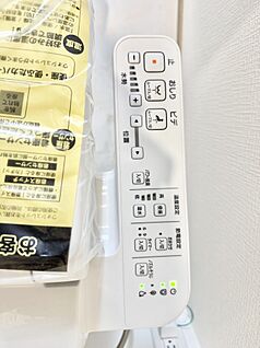 シャワートイレ