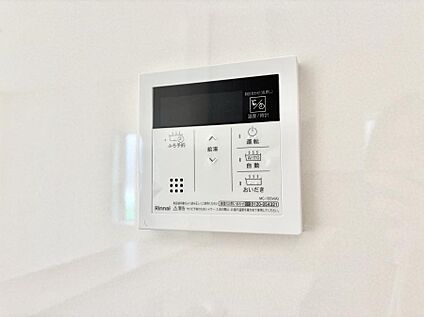 追い炊き機能付浴室