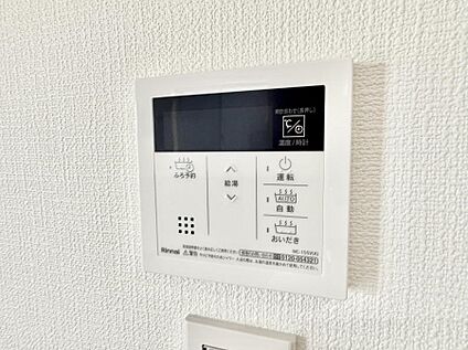 追い炊き機能付浴室