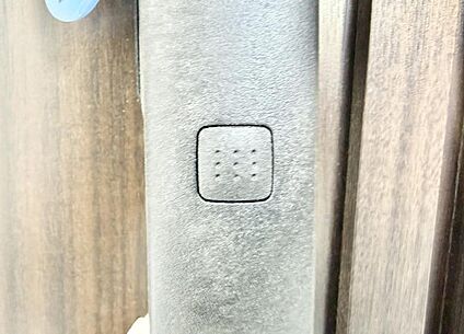 スマートキー