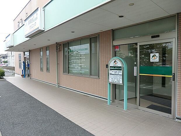 麻溝台内科消化器科クリニック(約130m・徒歩2分)