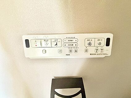 シャワートイレ