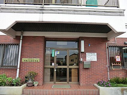 座間市立相模が丘西保育園 600m(8分)