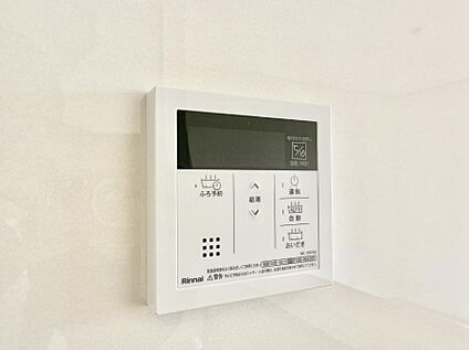 追い炊き機能付浴室