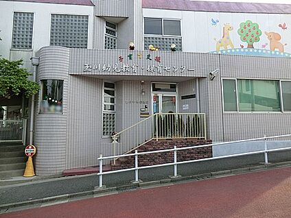 玉川中央幼稚園 600m(8分)