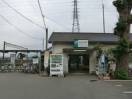 JR相模線「相武台下」駅 1600m(20分)
