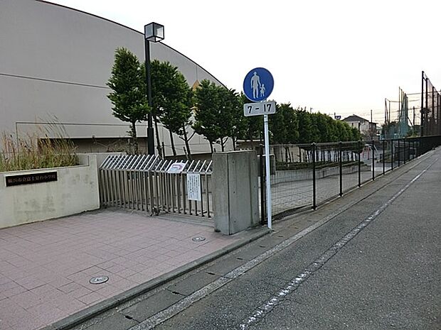 横浜市立富士見台小学校(約350m・徒歩5分)