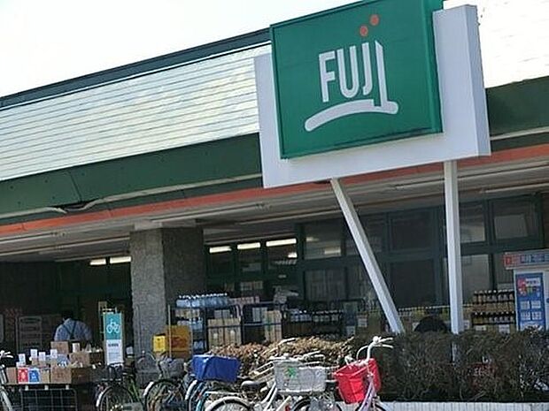 FUJI 鶴嶺店(約1,200m・徒歩15分)