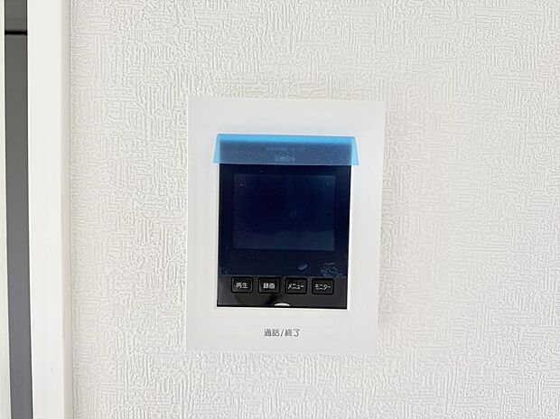 【TVモニター付インターフォン】■訪問者を確認できて安心感が増します
