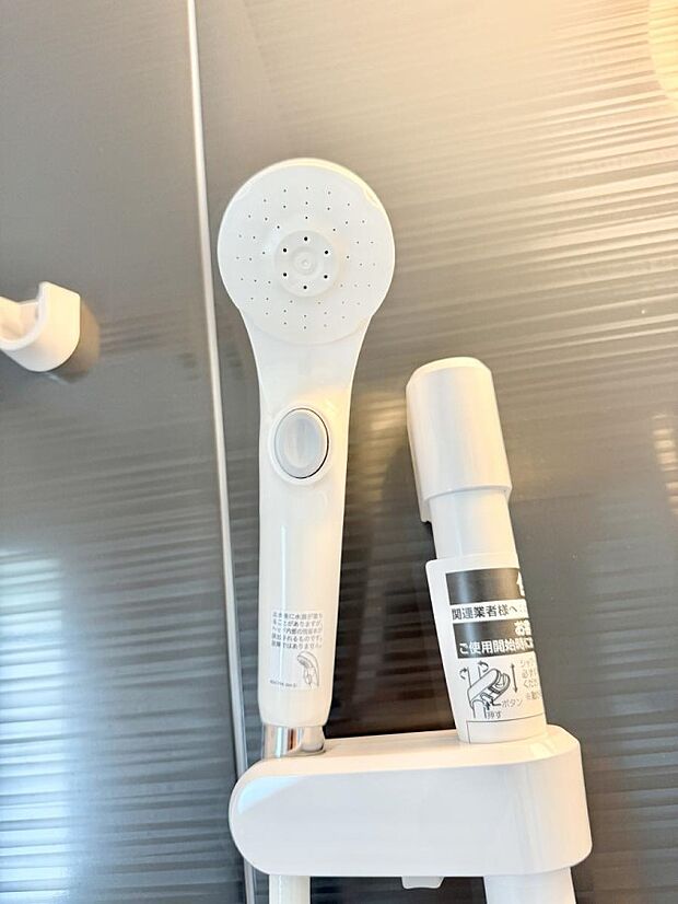 【止水シャワーヘッド】■温水洗浄で快適、清潔感が保たれるシャワートイレ