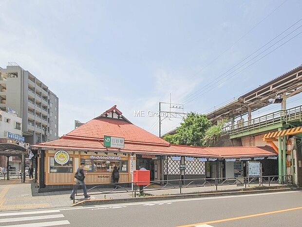 JR中央線「日野」駅(約800m・徒歩10分)