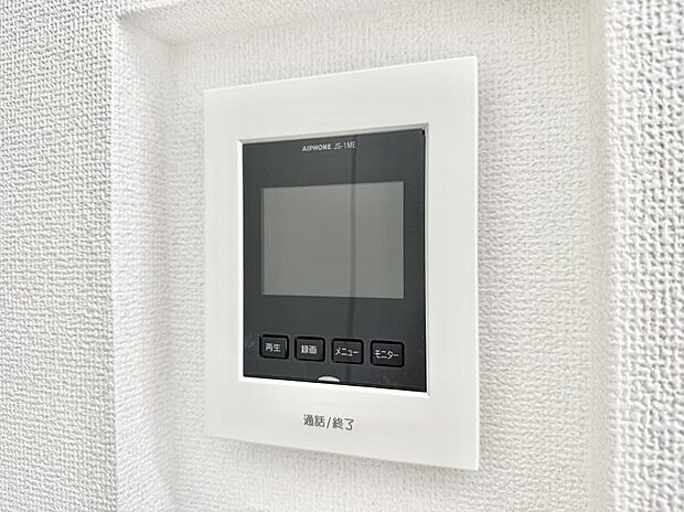【TVモニター付インターフォン】■画面でしっかり確認でき防犯対策に最適