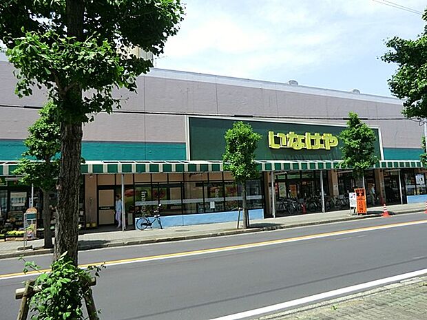 ina21大和桜ヶ丘店(約600m・徒歩8分)