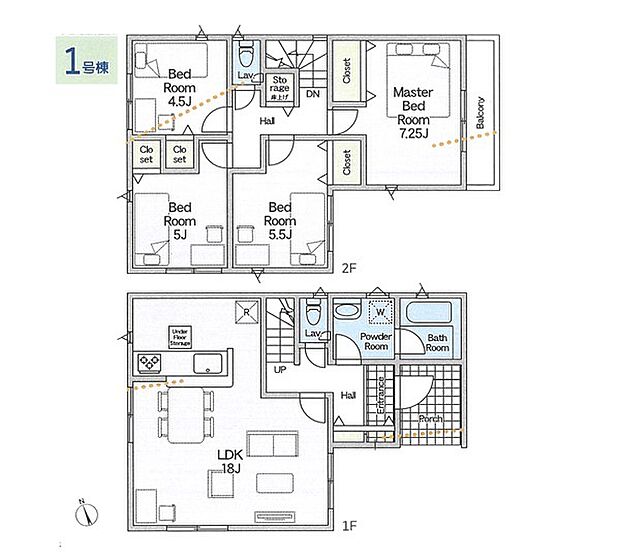 【4LDK】1号棟