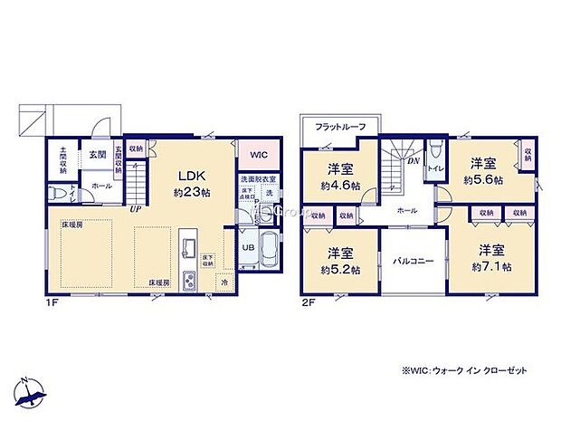 【4LDK】1号棟  