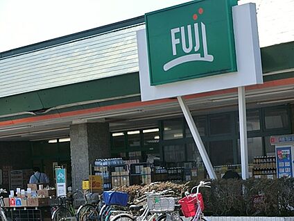 FUJI松が丘店 1400m(18分)