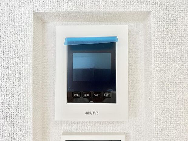 【TVモニター付インターフォン】■画面でしっかり確認でき防犯対策に最適