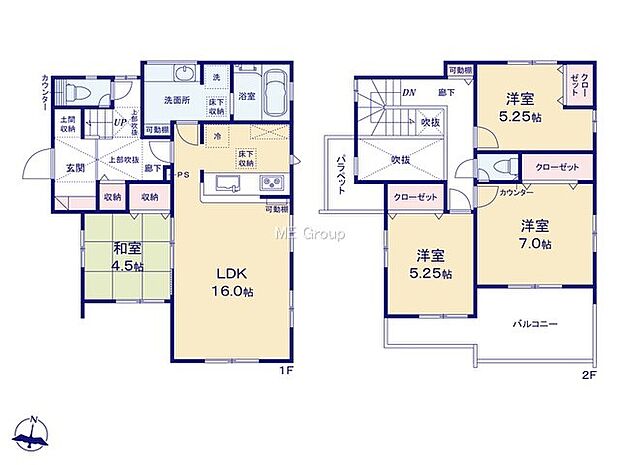 【4LDK】7号棟  