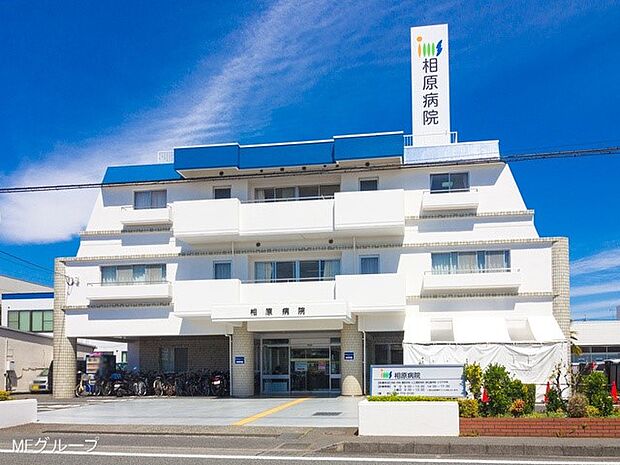 IMS医療法人財団明理会 相原病院(約1,100m・徒歩14分)