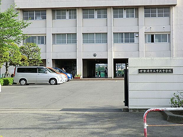 伊勢原市立中沢中学校（約1,040m・徒歩13分）