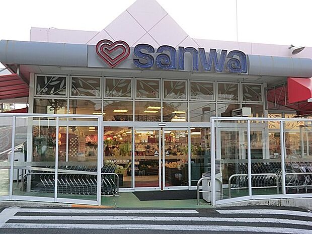 スーパー三和金井店(約500m・徒歩7分)