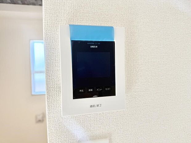 【TVモニター付インターフォン】■訪問者を確認できて安心感が増します