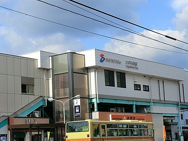 相鉄本線「さがみ野」駅(約1,940m・徒歩25分)