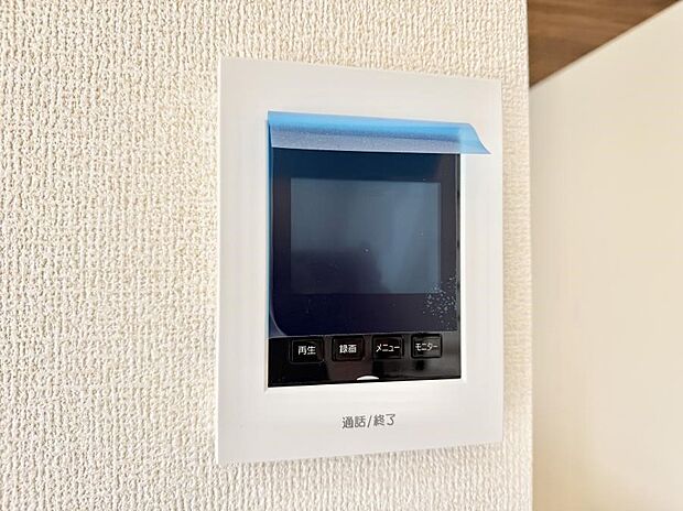 【TVモニター付インターフォン】■訪問者を確認できて安心感が増します