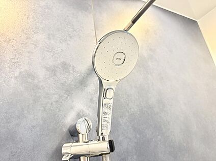 止水シャワーヘッド