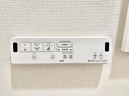 シャワートイレ
