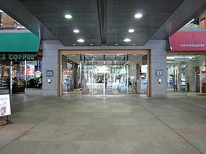 青葉台東急スクエア 1700m(22分)