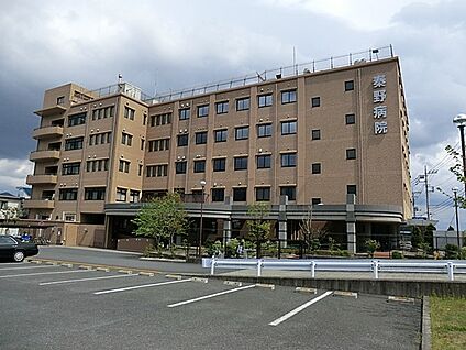 秦野病院 900m(12分)