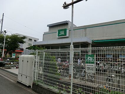 FUJI 鵠沼店 400m(5分)