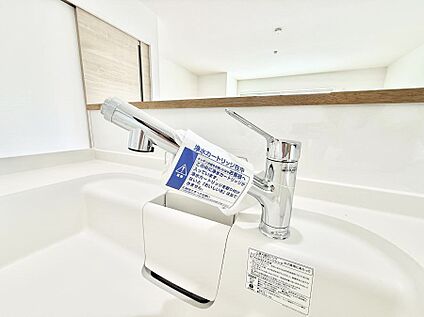浄水器