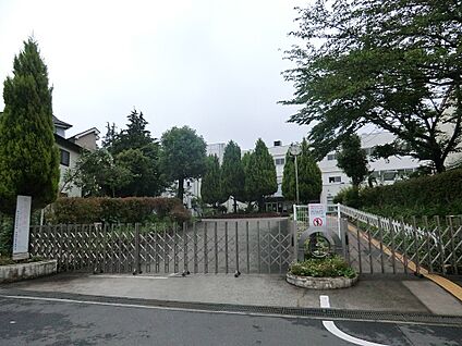 多摩市立連光寺小学校 480m(6分)